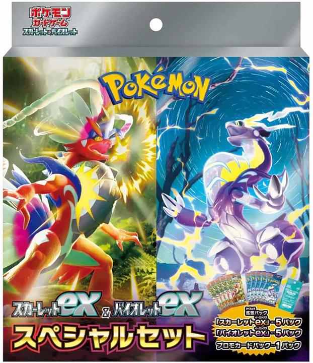 Image du produit Pokémon Scarlet & Violet ex Special Set - JPN (Japonais, Pack de boosters)