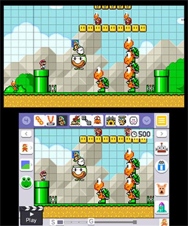 Produktbild Nintendo Super Mario Maker (3DS, DE)