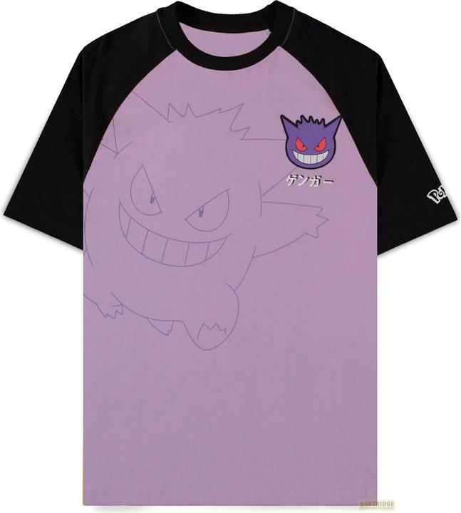 Produktbild Difuzed Pokémon - Gengar Loose Fit Unisex T-shirt - XS (XS)