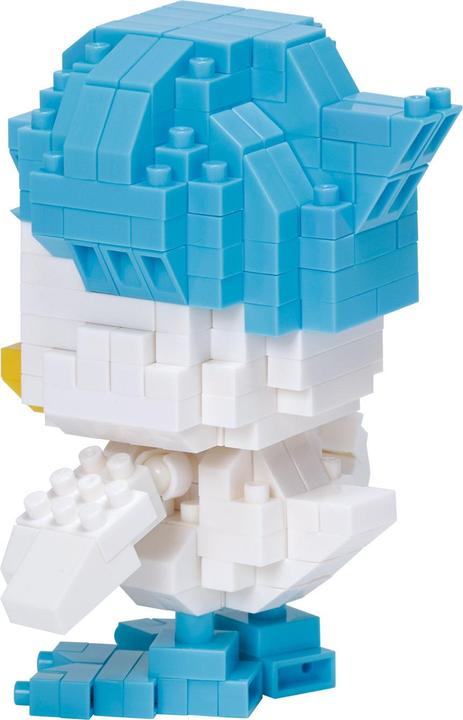 Image du produit Pokémon Nanobloc Salamence