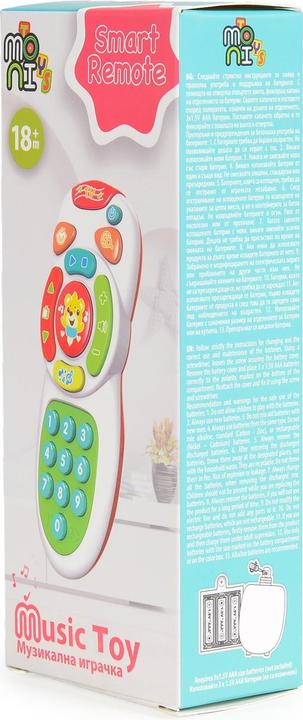 Immagine prodotto Moni Telecomando intelligente del telefono musicale per bambini