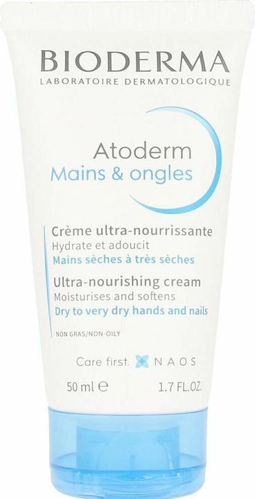 Actual product image Bioderma Atoderm (50 ml)