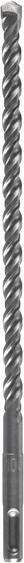 Actual product image Bosch Professional Zubehör Hammer drill SDS plus-5, 6.5 x 50 x 115 mm (6.5 mm)