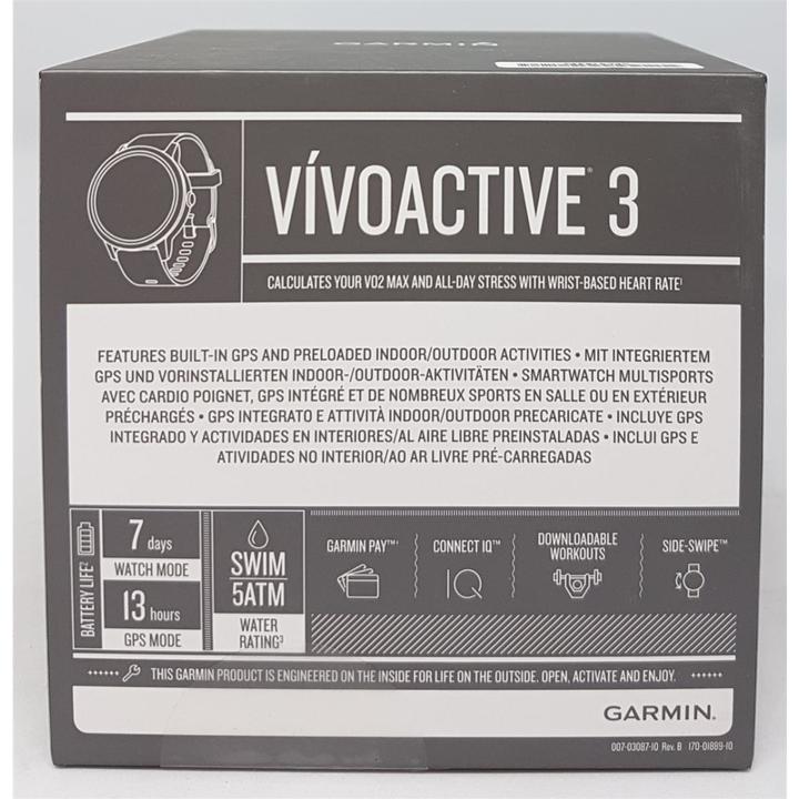 Image du produit Garmin Vivoactive 3 (43 mm)