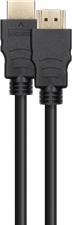 Deltaco Ultra High Speed HDMI kabelis 5m, eARC, QMS, 8K at 60Hz, 4K at 120Hz, juodas (5 m, HDMI)