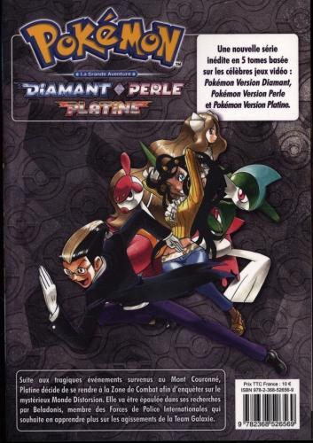 Actual product image NoName POKEMON : Diamant Perle et Platine - Tome 5 (French, Kusaka Hidenori, Yamamoto Satoshi, 2019)