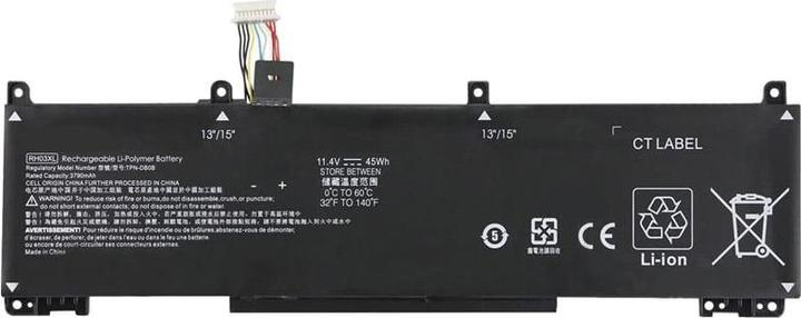 Actual product image HP BATT 3C 45Wh (3 Cells, 3790 mAh)
