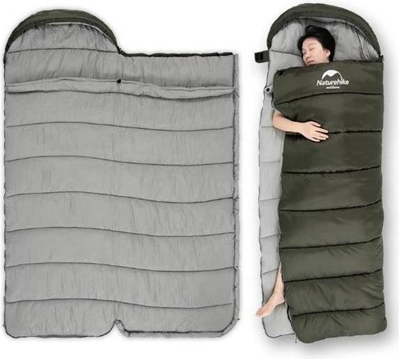 Actual product image Naturehike U series sleeping bag U250 1500g - brown (220 cm)