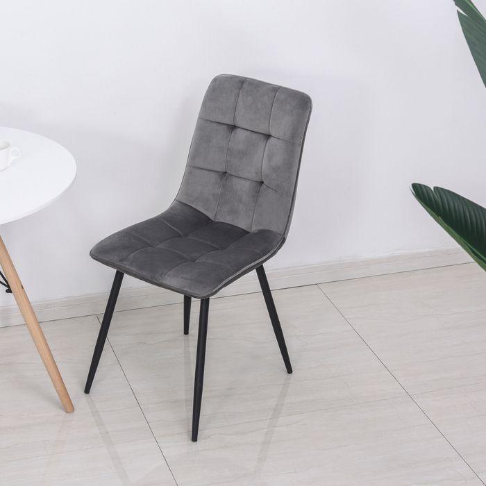 Actual product image Swisshandel24 2er-Set Esszimmerstuhl Polsterstuhl Küchenstuhl Esstisch Schaumstoff Metall Grau+Schwarz 45 x 63 x 9
