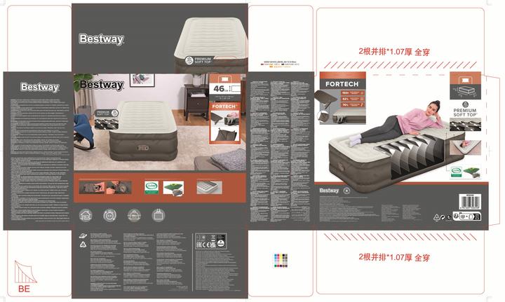 Image du produit Bestway FORTECH AIRBED TWIN 191X97X46CM (100 x 190 cm)