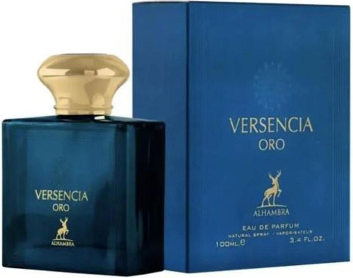 Actual product image Alhambra Versencia (Eau de parfum, 100 ml)