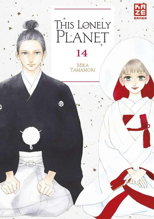 Immagine prodotto This Lonely Planet – Band 14 (Finale) (Tedesco, Mika Yamamori, 2020)
