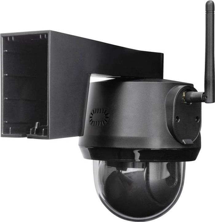 Actual product image Abus SmartLook PPIC52520B WLAN IP surveillance camera 1920 x 1080 pixels (1920 x 1080 Pixels)
