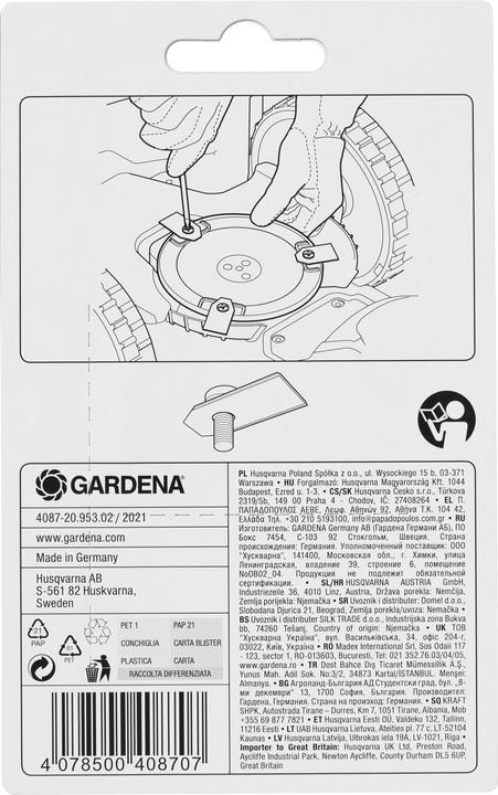 Immagine prodotto Gardena Lame di ricambio (Robot falciante, Lame per tosaerba + lame di ricambio per macchine da giardino)