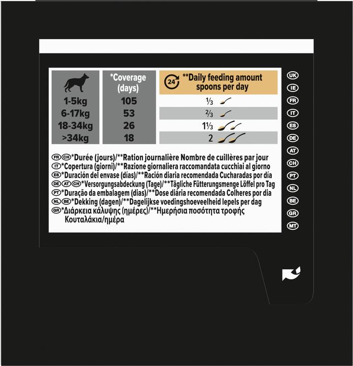 Immagine prodotto Pro Plan Integratore alimentare per cani Mobility+ 60 g (Adulto, 1 pz., 60 g)