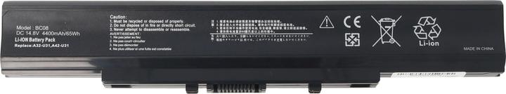 Actual product image ASUS Battery P31 Series, P41 Series Battery A32-U31, A42-U31 (8 Cells, 4400 mAh)