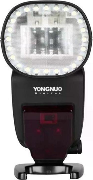 Image du produit Yongnuo YN650EX-RF Speedlite (Flash à monter, Canon)