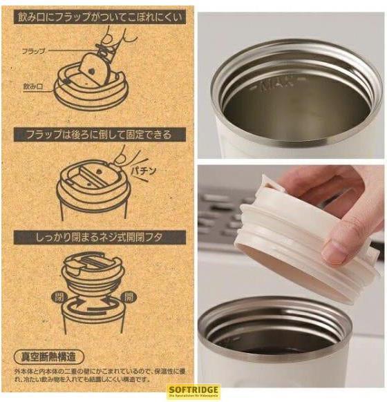 Actual product image Skater My Neighbor Totoro Mug Mat Pink 350 ml (350 ml, 1 x)