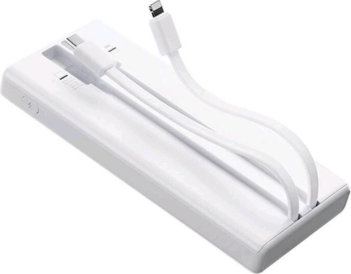 Immagine prodotto Romoss Powerbank PRC10 10000mAh 22.5W (white) (10000 mAh, 22.50 W, 37 Wh)
