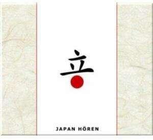 Image du produit Écouter le Japon - Le livre audio sur le Japon (Antje Hinz, Corinna Hesse, Rolf Becker, Allemand)