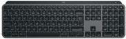 Produktbild Logitech MX Keys S (DE, Kabellos)