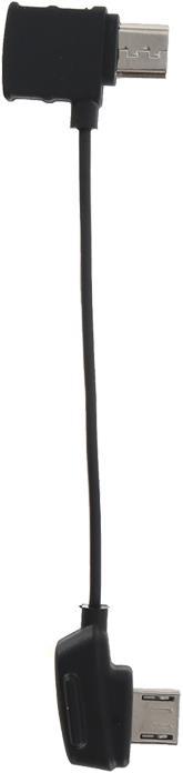 Produktbild DJI RC-Kabel (Drohnen Kabel, DJI Mavic)