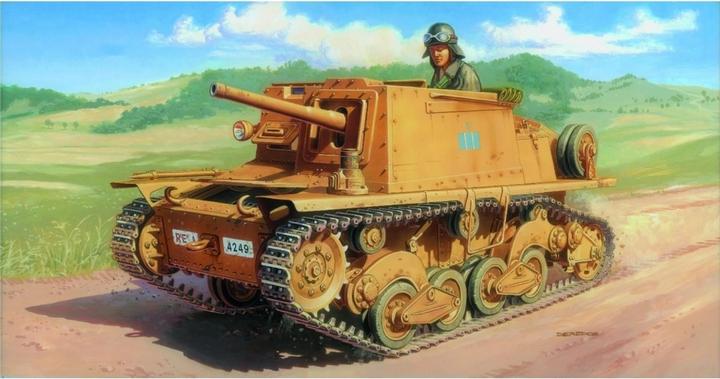 Image du produit 1:35 Semovente L 40 47/32