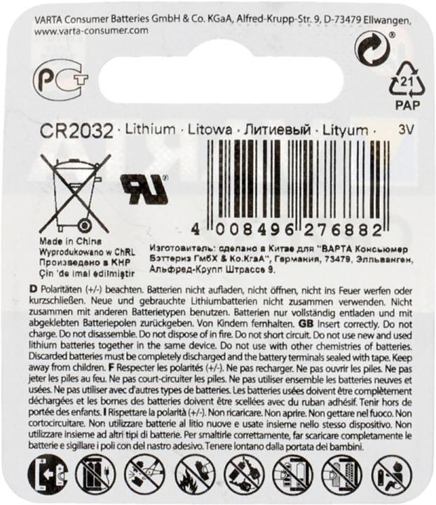 Produktbild Varta Cr2032 (1 Stk., CR2032, 220 mAh)