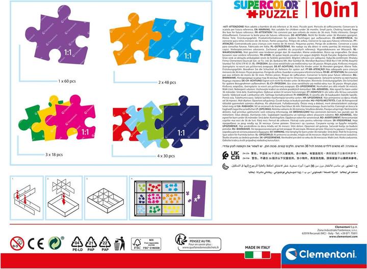 Immagine prodotto Clementoni Paw Patrol (330 pezzi)