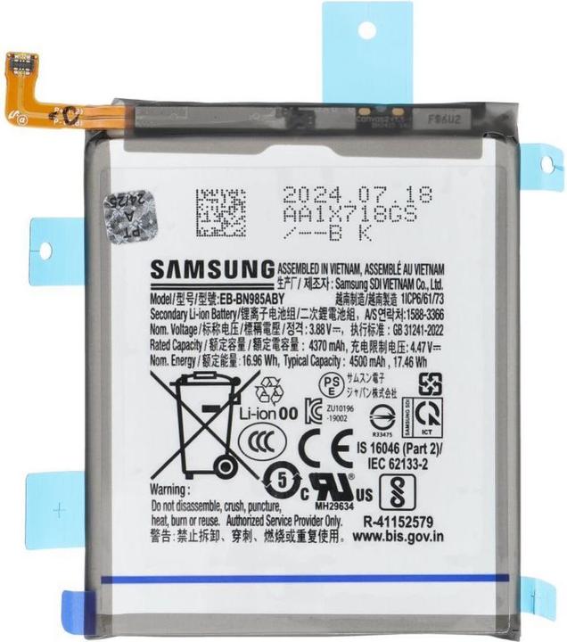 Productafbeelding Samsung Battery ServicePack Battery EB-BN985ABY for Note 20 Ultra N985 GH82-23333A