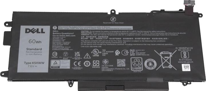 Dell K5XWW (4 Zellen, 7500 mAh)