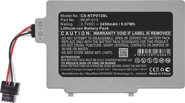 Actual product image CoreParts Battery for Game Console (1 pcs., Device specific, 2450 mAh, Battery + charger)