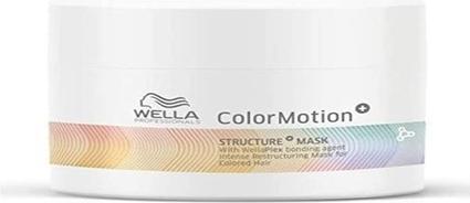 Actual product image Wella Color Motion + Mask (150 ml)