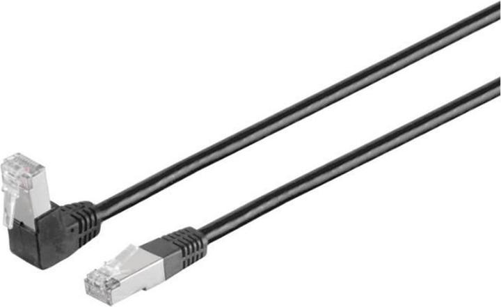 Produktbild MicroConnect Netzwerkkabel (U/FTP, CAT6, 2 m)