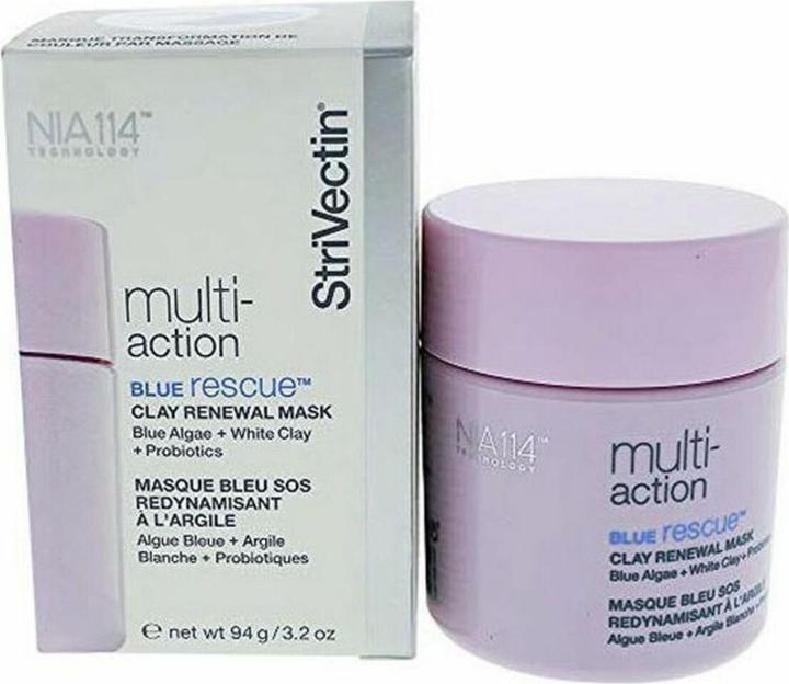 Actual product image StriVectin Multi-Action (94 ml)