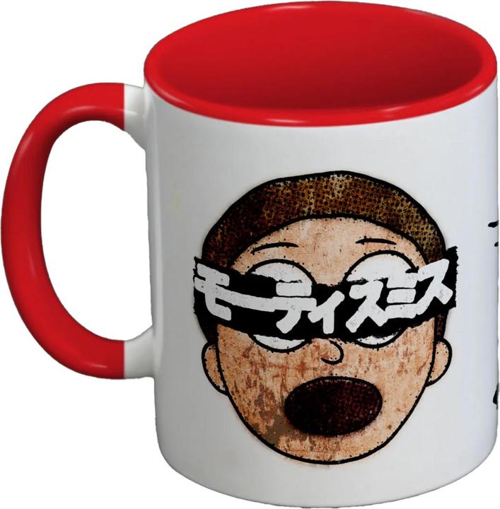 Actual product image Rick And Morty Japanese Mug (315 ml, 1 x)