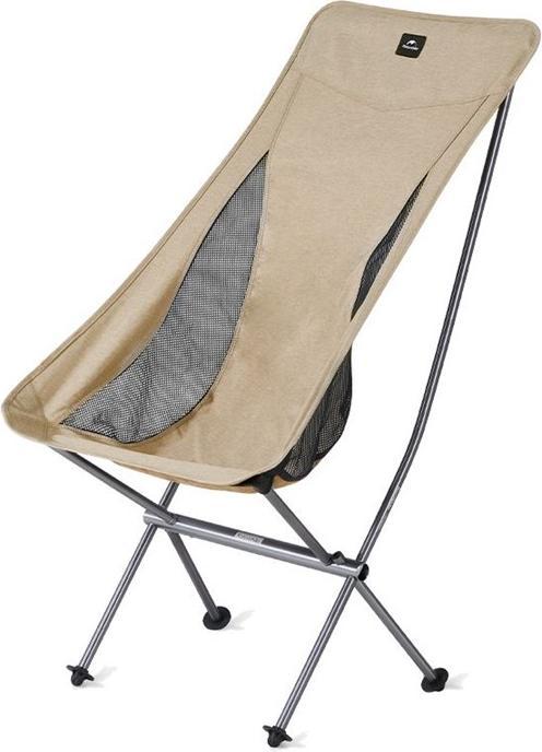 Actual product image Naturehike Stellaluna l04 l camping chair cnk2450jj015-brown