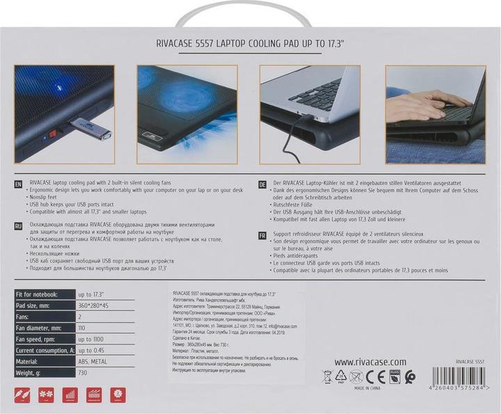 Produktbild Rivacase 5557 cooling pad up to 17.3