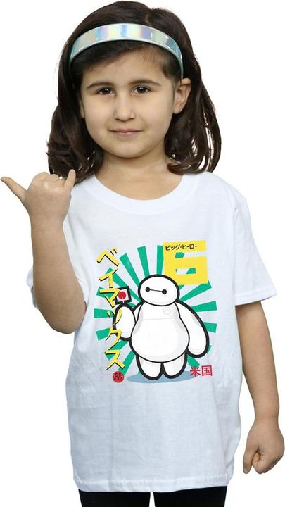 Actual product image Disney Girls Big Hero 6 Baymax Lollypop Cotton T-Shirt (116)