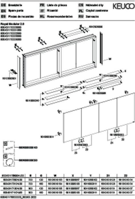 Produktbild Keuco Spiegelschrank ROYAL MODULAR 2.0 Breite 1700mm Höhe 900mm Tiefe 160mm