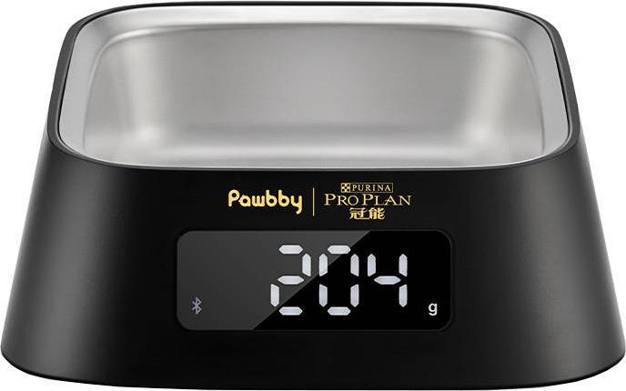 Actual product image Pawbby Smart Pet Bowl