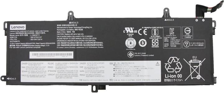 Immagine prodotto Lenovo Interno, 3c, 57Wh, LiIon, SMP (3 Celle, 4950 mAh)