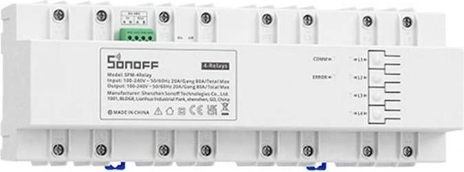 Immagine prodotto Sonoff Relè