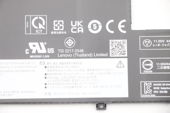 Actual product image Lenovo LG L19L3PD6 11.55V52.5Wh3cell (3 Cells, 4550 mAh)