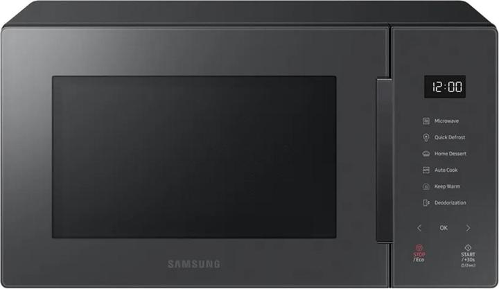 Samsung Bespoke (23 l)