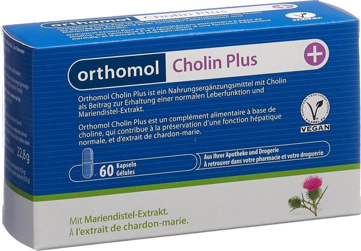 Produktbild Pharma Medica Cholin Plus Kapsel (60 Stück, Kapseln, 57 g)