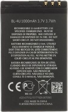 Nokia BL-4U Batteria per 1000mAh Li-Ion (OEM)