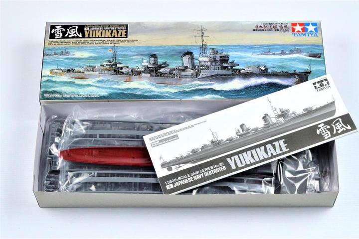 Actual product image Tamiya 1/350 Japanese Navy Destroyer Yukikaze