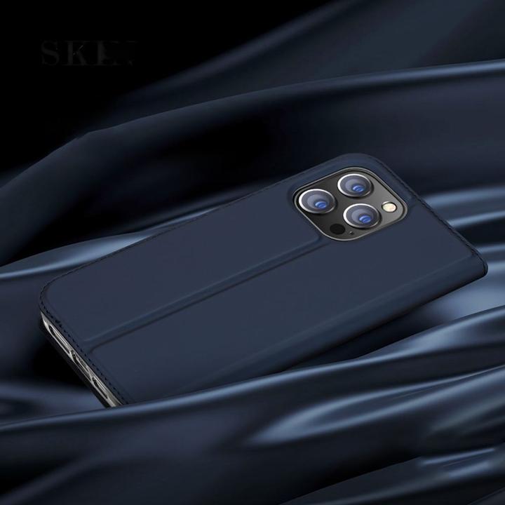 Produktbild Dux Ducis Skin Pro (Apple iPhone 15 Pro Max)