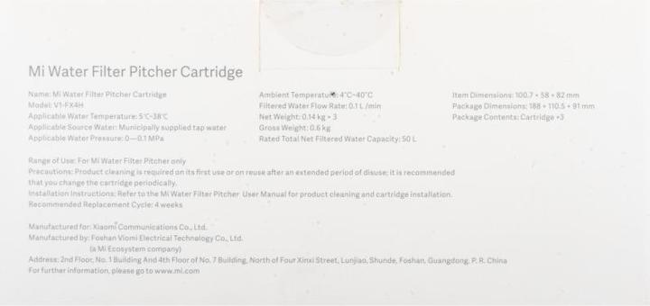 Image du produit Xiaomi Cartouche Mi (3 x)